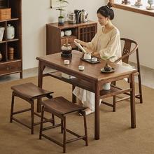 ERYA 耳牙 实木茶桌椅组合 1.0桌+1圈椅+2方凳 老榆木