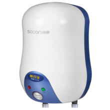 帅康(sacon)小厨宝下出水储水式电热水器快热式洗碗洗手洗脸家用厨房小型迷你即热热水器5升6升速热热水宝暖水宝6.5W