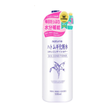 日本 薏仁（Naturie）柔肤薏仁水 500ml/瓶 大容量(新版) 保湿爽肤化妆水  控油平衡 提拉紧致 进口超市