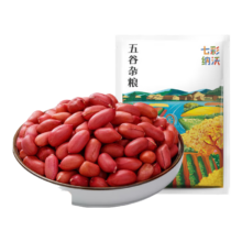 红皮花生米 250g*2件5.99元合3元/件