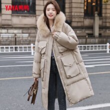 PLUS会员：鸭鸭（YAYA）女士长款连帽羽绒服 米色/黑色