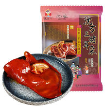沈万三 猪耳朵 280g 1袋