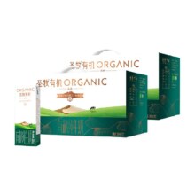 26号0点、88vip：圣牧 有机品醇纯牛奶200ml×24盒