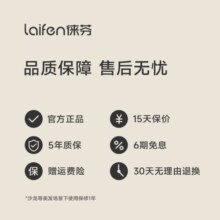 徕芬 Laifen家用高速吹风机 大功率负离子速干吹风筒 莱芬不伤发电吹风 生日情人节礼物送男友女友 LF03简白【赠磁吸支架】