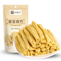 伴晓仙 纯黄豆腐竹200g