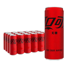 可口可乐 零度无糖可乐碳酸饮料 0糖清爽整箱  330ml*24