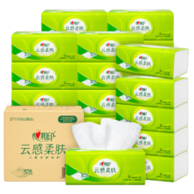 双11狂欢，PLUS会员:心相印 抽纸 云感柔肤 3层*90抽*24包
