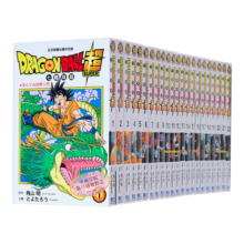 漫画 DRAGON BALL超 七龙珠超 1-22 台版漫画书 东立