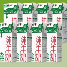 88VIP:蒙牛 纯牛奶200ml*8盒
