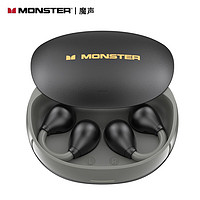 MONSTER 魔声 Open Ear AC500无线蓝牙耳机￥63.75 6.4折 比上一次爆料降低 ￥5.25