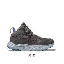 HOKA ONE ONE 阿纳卡帕2 MID GTX 男款徒步鞋