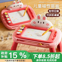 京东PLUS：YaSiNi 雅斯妮 儿童超大号磁性画板 3-6岁 可擦写写字板