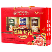 金惟他燕麦片礼盒装中老年核桃粉早餐营养品年货送礼送老人送长辈