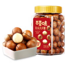 百草味 A+果罐装奶油味夏威夷果 500g