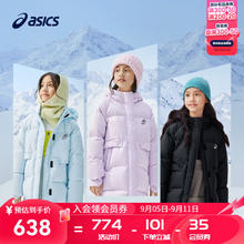 限移动端：ASICS 亚瑟士 童装女童三防中长款羽绒服加厚保暖防水2024年冬季新 001黑色 130cm