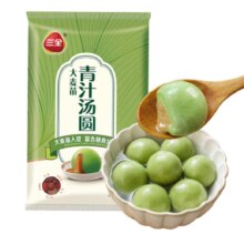 三全 汤圆组合 大黄米 大麦苗青汁五红汤圆 400克*任选4件