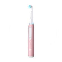 以旧换新补贴：Oral-B 欧乐B iO3 电动牙刷 浪漫粉