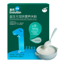 英氏（Engnice）婴幼儿米粉米糊高铁 6个月宝宝强化铁米粉营养辅食 1阶益生元加铁米粉 180g