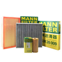 曼牌（MANNFILTER）滤清器套装空气滤空调滤机油滤途观途安L高尔夫7迈腾速派凌渡奥迪