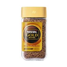 Nestlé 雀巢 进口金牌速溶纯黑咖啡 80g