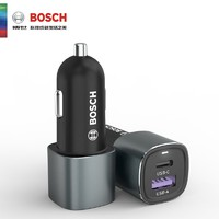 BOSCH 博世 车载充电器一拖二45w车充PD快充