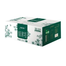 需福袋，88VIP:蒙牛特仑苏有机纯牛奶梦幻盖250ml*24包