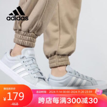 adidas 阿迪达斯 女款低帮休闲鞋152元（需领券）