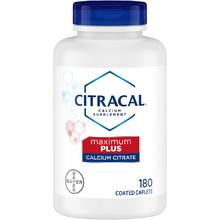 【含税直邮】CITRACAL 维生素D 骨骼健康支持 180片