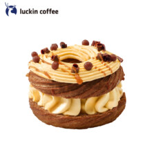 luckin coffee 瑞幸咖啡 电子优惠券