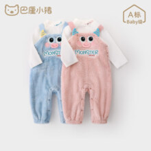 巴厘小猪儿童背带裤套装秋冬保暖男童分体衣服宝宝加厚加绒冬装女童两件套 樱粉 80cm
