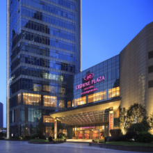双11狂欢：世茂酒店11店行政房1晚通兑含早+行政礼遇