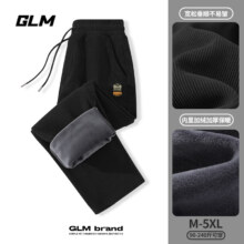 plus会员：GLM 雪尼尔加绒休闲裤 *2件、凑卫衣