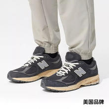 new balance 新百伦 M2002RHO 男女款休闲运动鞋 M2002RHO-D626.05元