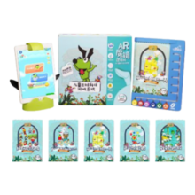 逻辑狗AR智能版2-3-4岁儿童生日礼物男女孩早教思维逻辑启蒙玩具