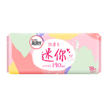 88会员：高洁丝 日用迷你经典卫生巾 190mm×18片