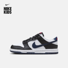 京东百亿补贴：nike耐克DUNK LOW GS经典复古休闲运动板鞋 HJ9202-001 36.5