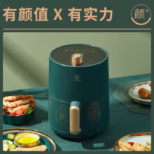 利仁（Liven）【政府补贴】空气炸锅家用1.5升小型无油电炸锅 多功能空气炸烤箱空气锅炸烤薯条机 G-5Q