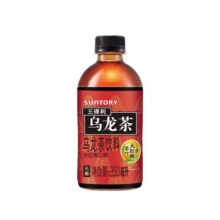 SUNTORY/三得利乌龙茶大红袍无糖0脂茶饮料饮品350ml*15瓶整箱