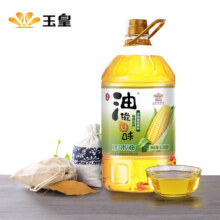 16日10点：玉皇 非转基因 物理压榨 玉米油 6.20L*2件