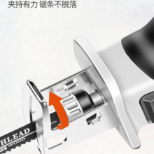 艾瑞泽充电式马刀锯电锯往复锯电动工具多功能锂电木工锯多功能伐木锯子 48VF工业款马刀锯【两电一充】