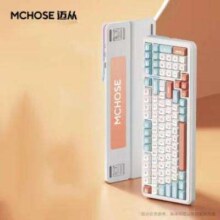 双11狂欢、PLUS会员：MCHOSE 迈从 K99 V2客制化机械键盘  K99 V2 天际橙-风信子轴