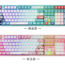 新品发售、PLUS会员：Akko 艾酷 5108B初音未来三模原厂PBT热升华热插拔RGB 正版授权MIKU二次元 初音未来-粉色款 RGB 三模 钢琴轴