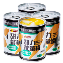 28日10点、百亿补贴万人团:林家铺子甜力杨枝甘露245g*4罐