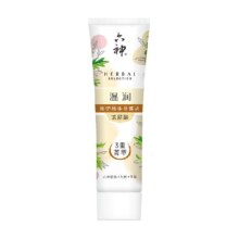 88VIP、需福袋、?六神温润修护精华身体乳100ml*2件11.06元（合5.53元/件）