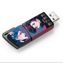 PLUS：金士顿（Kingston）128GB USB3.2 Gen 1 U盘 DTXM 英雄联盟双城之战限定联名款