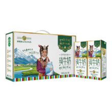 plus会员：蒙牛 拉萨净土纯牛奶 250ml×10盒