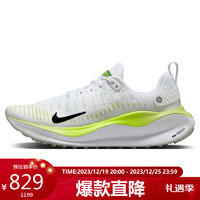 NIKE 耐克 跑步鞋女缓震REACTX INFINITY 4秋冬运动鞋DR2670-101白36.5￥259