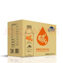 巴馬百年天然苏打水 弱碱性天然矿泉水 318mlx12支/箱