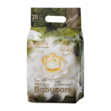 bc babycare山茶花纸尿裤新生儿婴儿宝宝花苞裤尿不湿迷你装超薄透气秋冬不闷 纸尿裤-L码 1包 20片 【9-14KG】