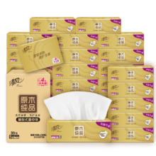 再降价、京东百亿补贴、PLUS：Breeze 清风 金装系列 抽纸 3层100抽30包